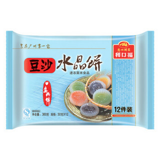 广州酒家 利口福 水晶饼 豆沙味 360g