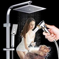 Cobbe 卡贝 淋浴花洒套装 带增压妇洗喷枪