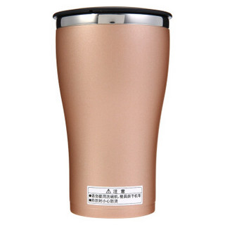 ZOJIRUSHI 象印 SX-DR45C 不锈钢保温杯 金铜色 450ml