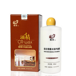 能臣 香樟木地板精油 500ml