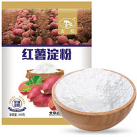 Gusong 古松食品 古松 食用红薯淀粉 500g