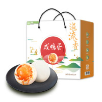 京东PLUS会员：溢流香 熟咸鸭蛋 66g*20枚