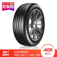 Continental 马牌 CC6 195/65R15 91V 汽车轮胎