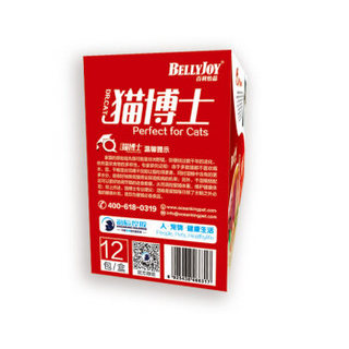 BELLYJOY 百利怡品 鸡肉 全阶段全猫种猫湿粮 85g