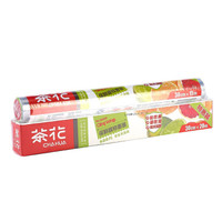 CHAHUA 茶花 3323P 保鲜膜 特惠装 30cm*20m+30cm*15m