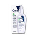 CeraVe 夜间保湿修护乳液PM 89毫升 *2件