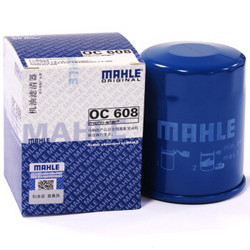 马勒(MAHLE)机油滤芯OC608(雅阁/XRV/CRV/URV/冠道/思域/缤智/哥瑞/锋范/凌派/杰德/飞度)