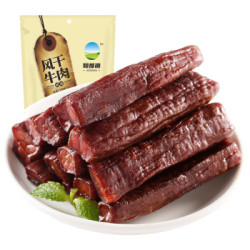 阿都沁 风干牛肉干 原味 250g *3件