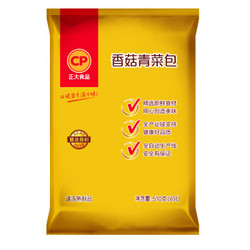 CP 正大食品 包子 香菇青菜味 510g *9件