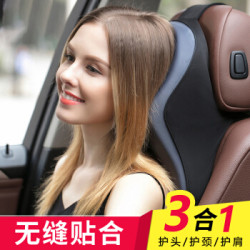 爱车屋(ICAROOM)汽车头枕颈枕靠枕太空记忆棉I-602MV-H灰色 *4件