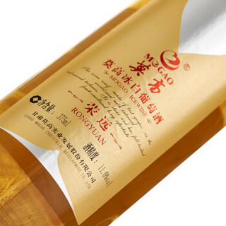 MOGAO 莫高 荣远 冰白葡萄酒 375ml*6瓶