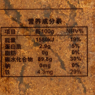 甘汁园 女生红糖 350g