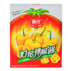 海南特产 春光灯笼辣椒酱560g *11件