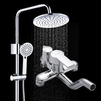 Cobbe 卡贝 淋浴花洒套装 增压花洒