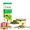 意茗堂（YIMING HOUSE）桑叶茶 花草茶 茶叶 霜后桑叶茶 60g 罐装