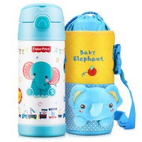 Fisher-Price 费雪 不锈钢保温杯 杯套款 320ml *2件 +凑单品