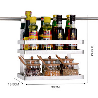 溢彩年华 YCI2040 不锈钢厨房置物架