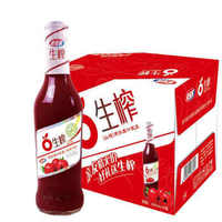  宏宝莱 生榨果汁 山楂味 300ml*15