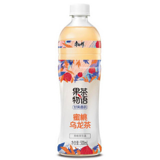 康师傅 果茶物语 蜜桃乌龙茶 500ml*15瓶