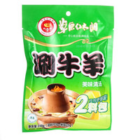 值行美食图鉴 篇十七:吃货必备!巨好吃的火锅底料大盘点,夏天吃火锅好处多多!