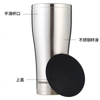 ZOJIRUSHI 象印 SX-DQ60C 不锈钢真空保温杯 不锈钢色 600ml