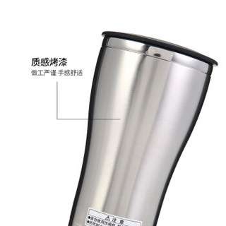 ZOJIRUSHI 象印 SX-DQ60C 不锈钢真空保温杯 不锈钢色 600ml