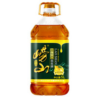  崂山 原生态花生油 5L