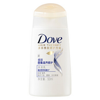  Dove 多芬  滋养美肤沐浴乳套装