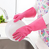 家杰优品 橡胶家务清洁手套 厨房清洁洗碗洗衣胶皮手套 防水耐用加厚 3双装 JJ-406