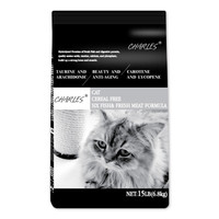 CHARLES 查尔斯 室内成猫粮  六种鱼 6.8kg