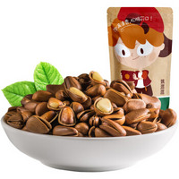 姚太太 开口松子 150g