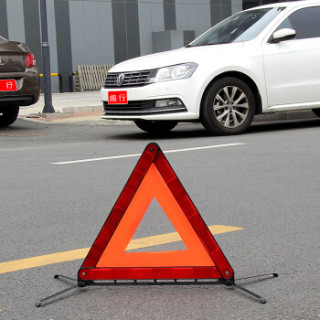 汽车三角警示牌 t8 国标警告牌三角牌 车用三脚架反光安全三角架