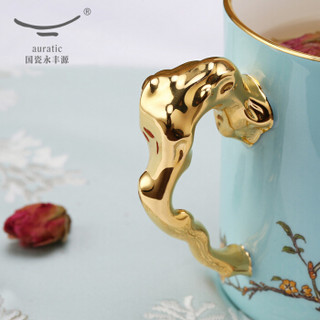 国瓷永丰源 auratic 中国风女士杯子咖啡杯 情侣杯茶杯陶瓷水杯子马克杯340ml