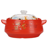 CERAVITA 施华维塔 煲汤锅 (1.6L)