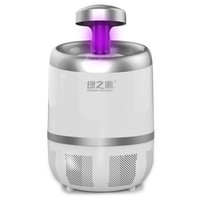 GREEN SOURCE 绿之源 GREEN SOURCFE 灭蚊灯