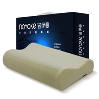 noyoke 诺伊曼 舒爽记忆棉枕头