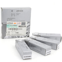 上汽大众斯柯达 4S店原厂汽车用品 火花塞 四支装 (全新速派/新帕萨特/迈腾/途观/凌度)16-今 1.8T 2.0T 适用