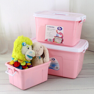 家生活 塑料收纳箱 组合三件套 6L+12.5L+22L 粉色