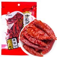 方家铺子 干辣椒 50g
