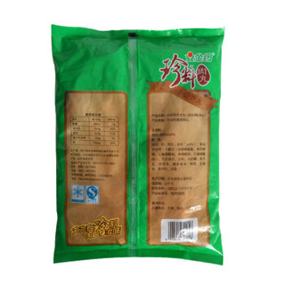 JL 金锣 肉丸 珍料香菇贡丸 1kg