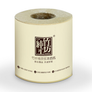 纯竹工坊 本色卷纸无漂白竹浆有芯有膜卫生纸4层100g*24卷 （整箱销售）