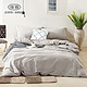 佳佰 四件套 床上用品 被套床单枕套 水洗纯棉面料 律动 适用1.5米双人床