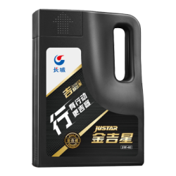 Great Wall 长城 金吉星 SN/CF 5W-40 全合成机油 3.5kg *2件
