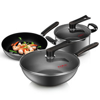 COOKER KING 炊大皇 WG14221 不粘锅三件套