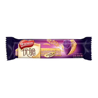 Nestlé 雀巢 优脆麦谷威化饼干 悠味真紫薯 54g