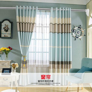 美乐佳 浴帘杆 (60-100cm)