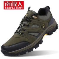 Nan ji ren 南极人 NJR336 南极人户外登山鞋