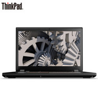 ThinkPad 思考本 ThinkPad-P系列 其他 15.6英寸笔记本电脑(黑色、Intel 其他、16GB、1TB、Nvidia Quadro M2000M)