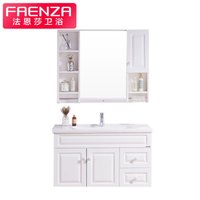 FAENZA 法恩莎 FPGM3616H-F 实木浴室柜 (浴室柜套装、实木、悬挂式、一体陶瓷盆)