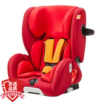 gb好孩子高速汽车儿童安全座椅 ISOFIX接口 SIP 侧撞保护系统CS860-N017 红橙色(9个月-12岁)